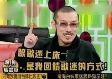 披哥2|《披哥2》阵容官宣，4位哥哥过往经历引争议，刘恺威杜德伟在列