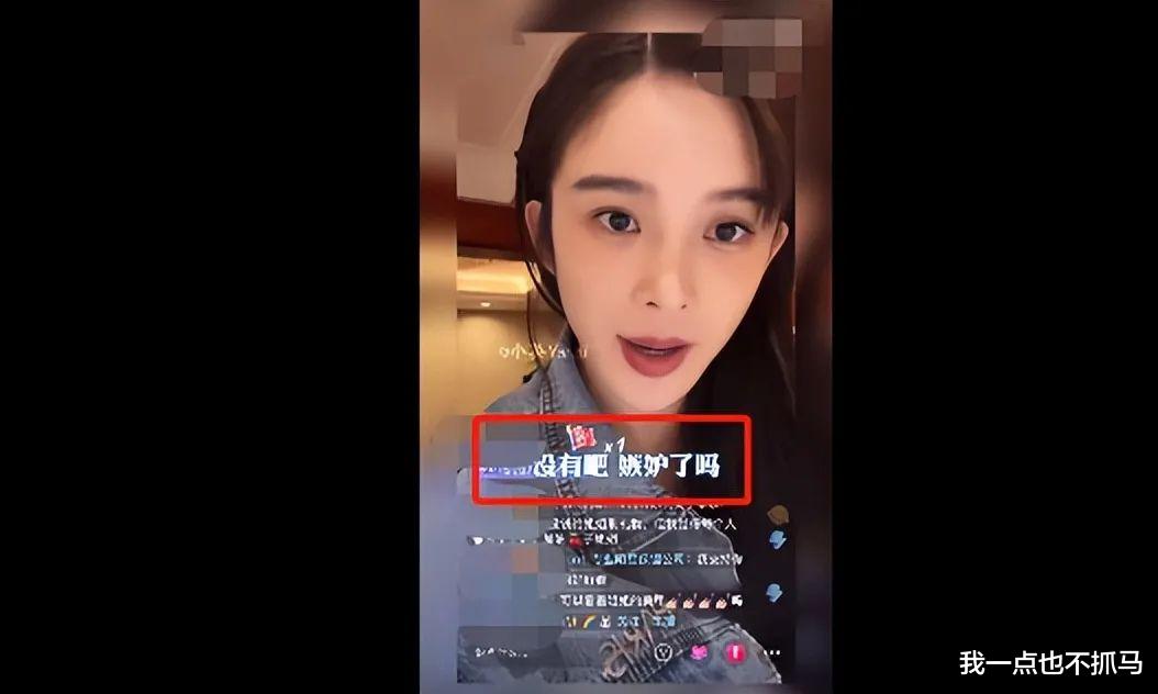 赵樱子|顶级绿茶!全网都在等她退圈?