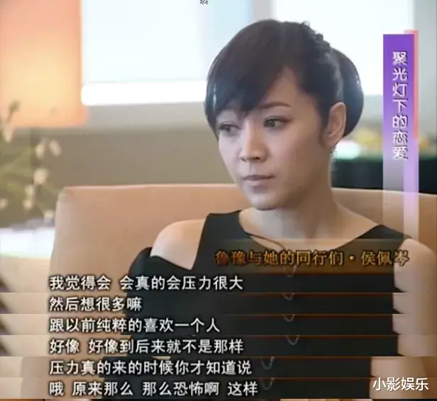 昆凌|又一个搞事情的天王嫂?