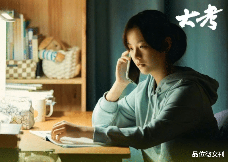 女孩|那些年,我们一起追过的女孩……