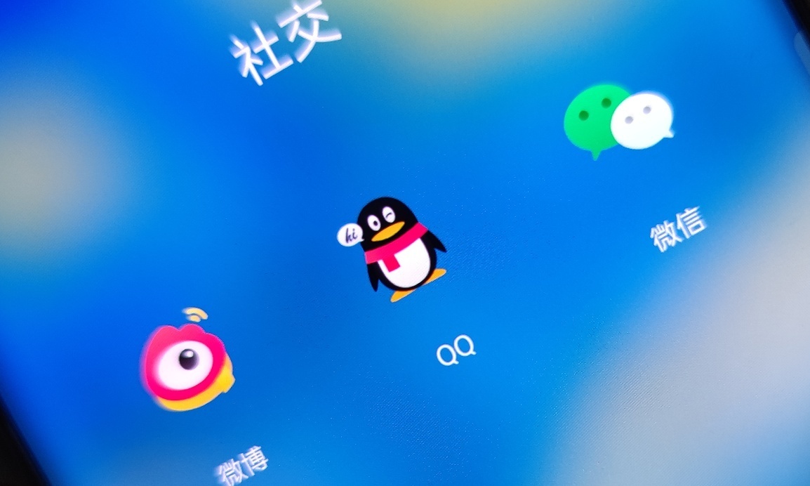 qq秀|23周年!腾讯QQ发视频纪念生日:上线重磅新功能