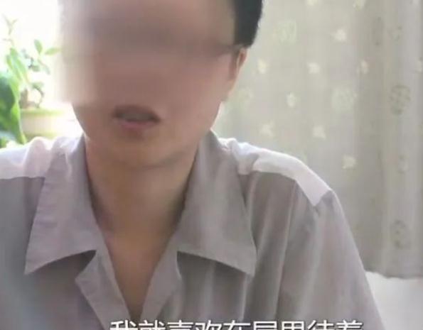 夺命至爱:清华女学霸枪杀丈夫,与尸体共眠7日