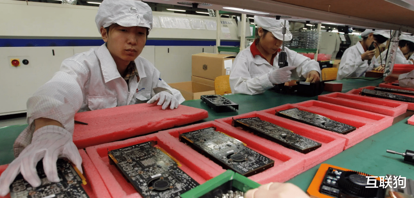 联电|又坑人！还有多少台企，在玩联电的套路？