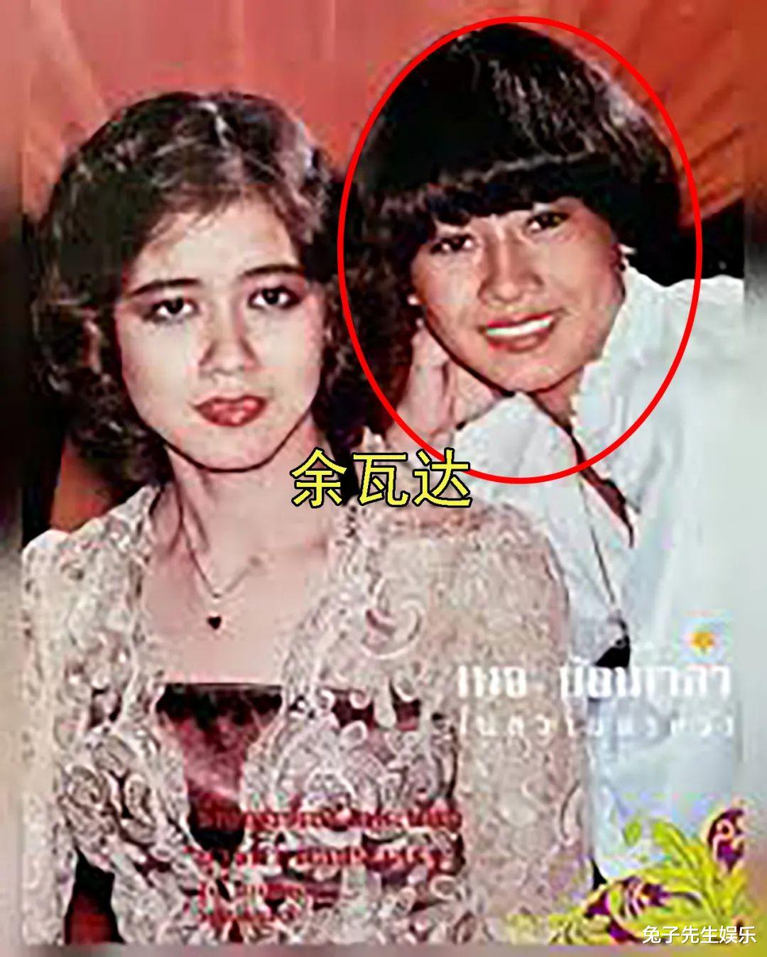 柳岩|28岁余瓦达“镀金”成功,靠泰王提携,从初中学历女孩变成女硕士