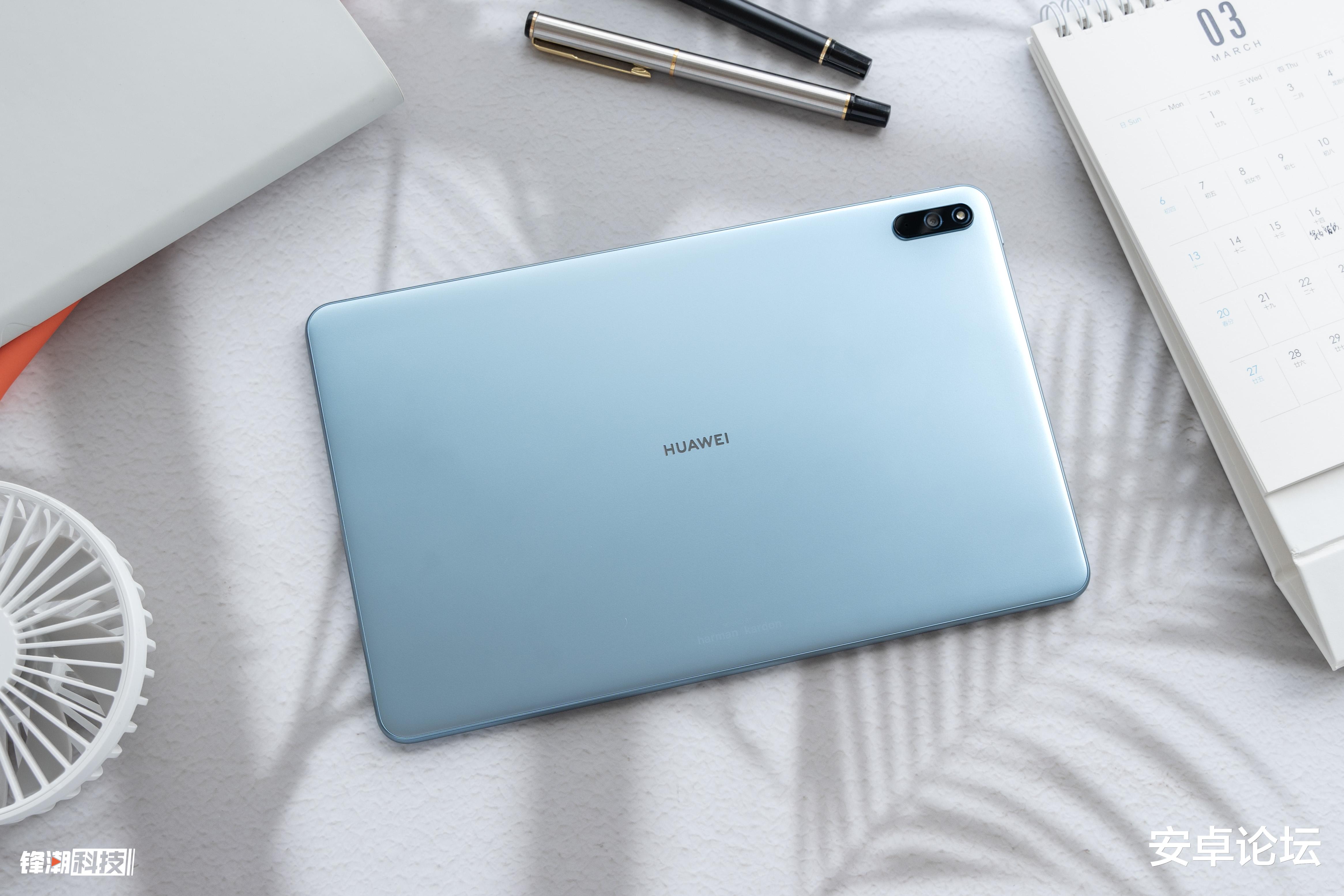 华为matepad|海量教学资源专为学生定制，华为 MatePad 图赏