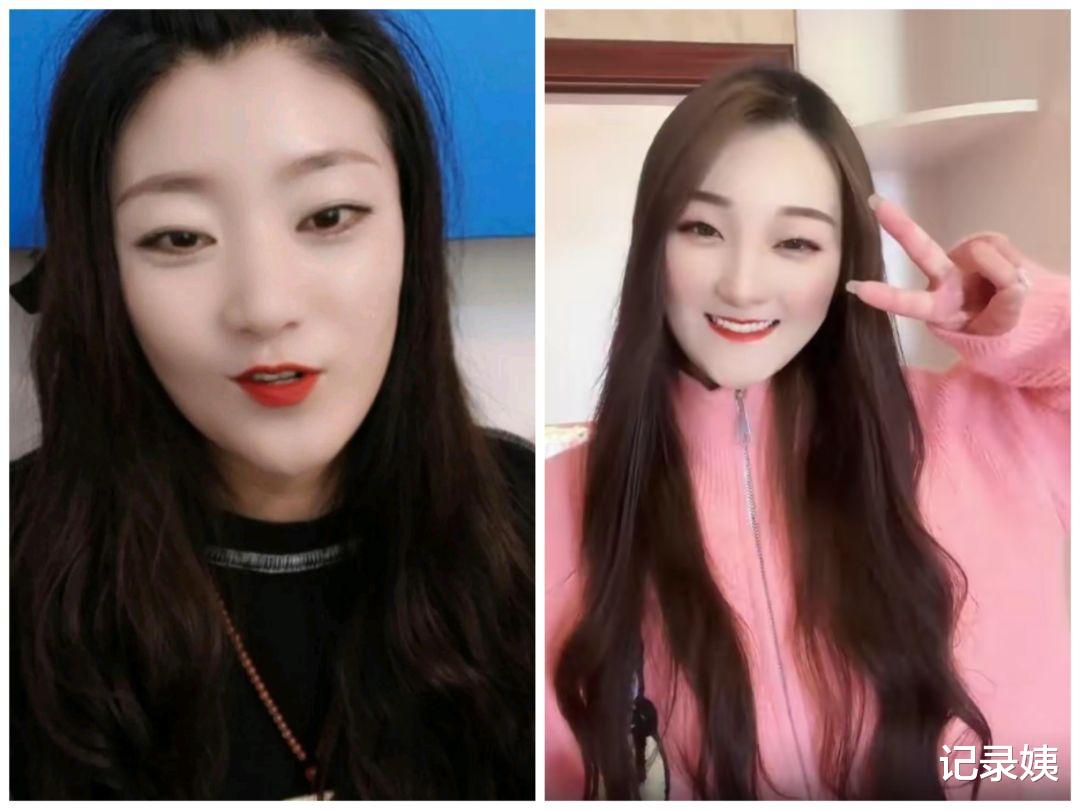 陈亚男|陈亚男地图事件，压垮她的最后稻草，恐让大衣哥前儿媳再难翻身