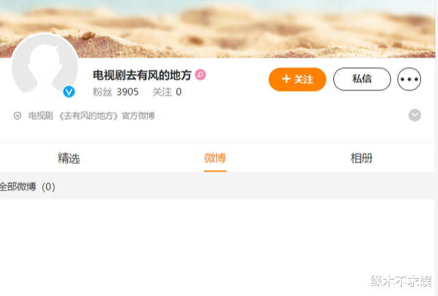 刘亦菲|《梦华录》后又传新剧，34岁刘亦菲为何忽然上进？原因不难猜