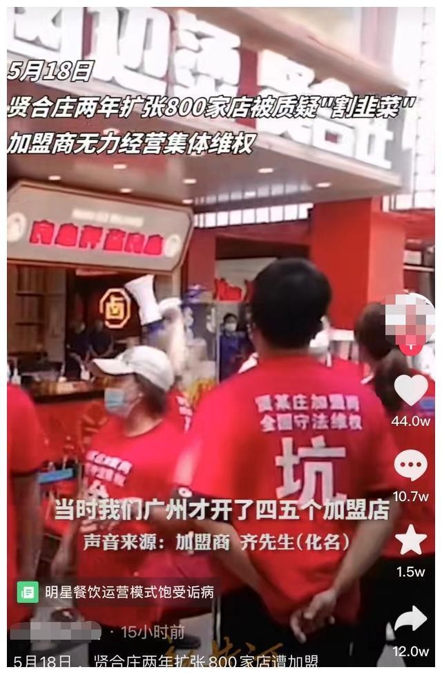 陈赫|“千亿富豪”陈赫:为张子萱付300万赎身费,靠副业资产破千亿?