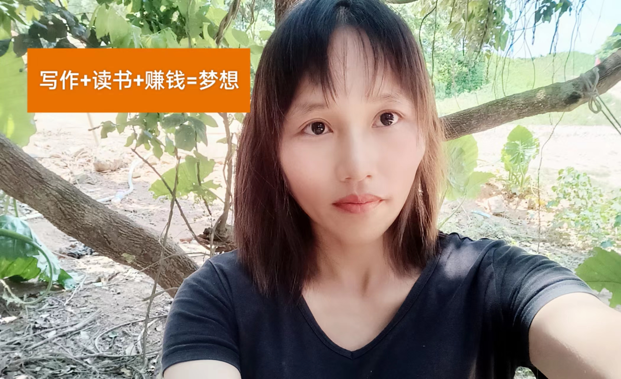 自媒体|自媒体一个月一共挣了1·12元,看到这收益你还敢加入吗