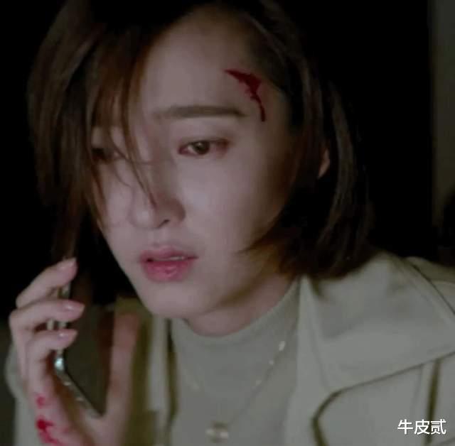 贾青|毁三观,内娱又出了个多情的“女海王”?