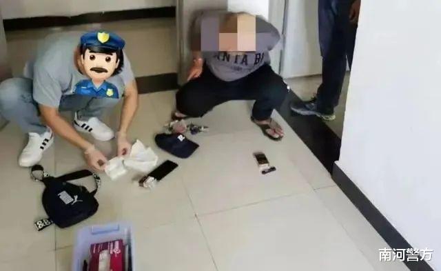 情侣贩毒双被擒,警方挥剑斩“毒网”