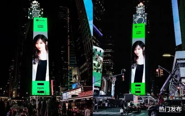 王心凌|王心凌美照登纽约时代广场 粉丝激动喊:为你骄傲