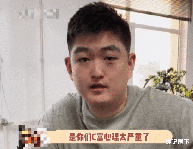 赵本山|即将破产，赵本山的儿子买手串花了北京一套房的钱，被网友怒骂败家