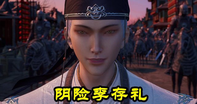 李淳风|动漫杂谈：不良人里的白发角色，你能想到几位？