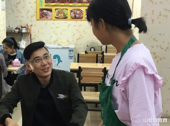 招聘|“没学历找别人养你”,HR嘲讽没学历的毕业生,引起不少网友不满