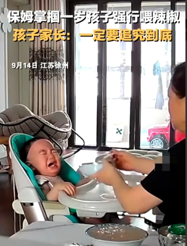 江苏徐州,发生了一件让人愤怒的事情