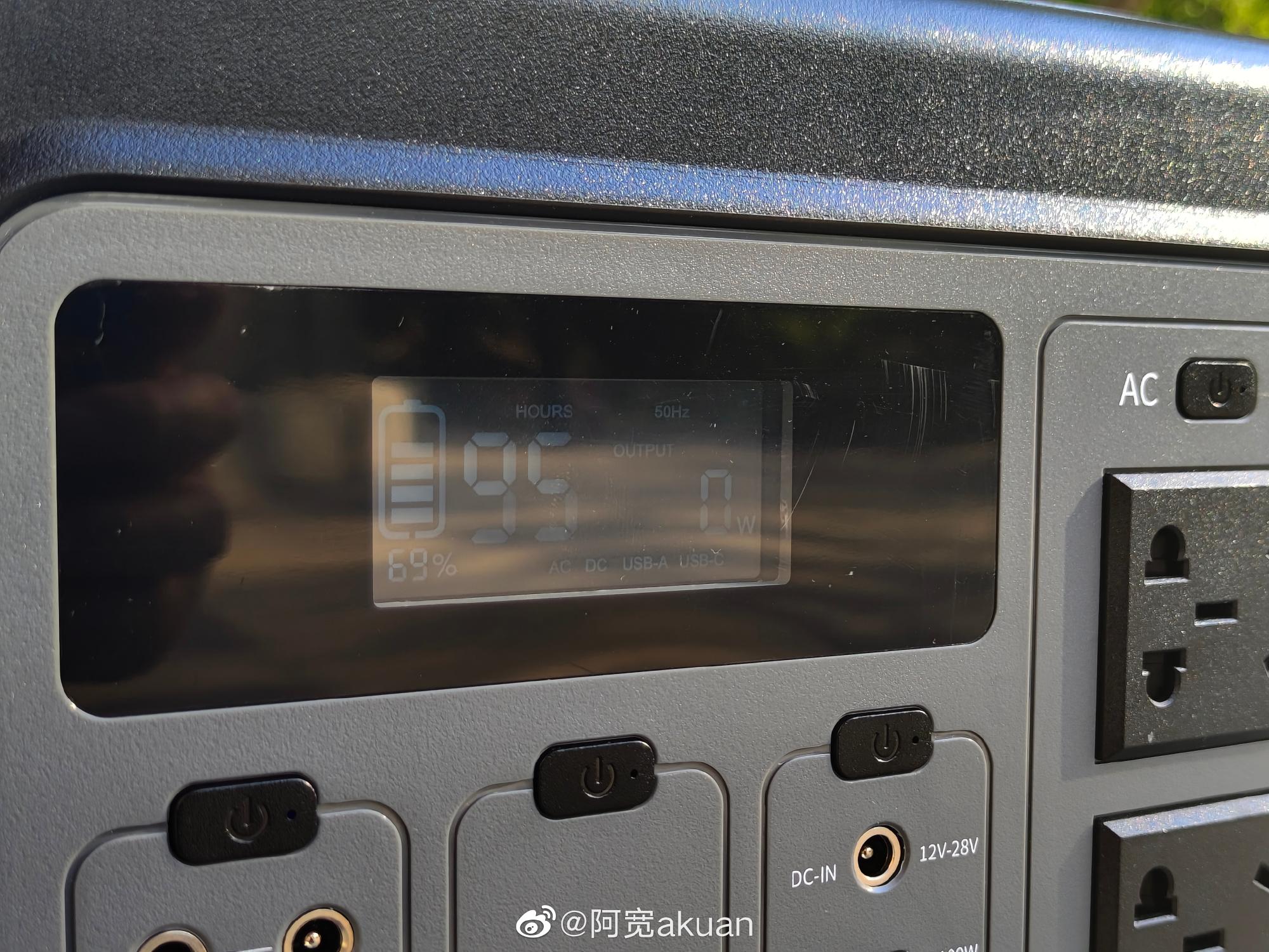 羽博|户外电源——羽博700Q