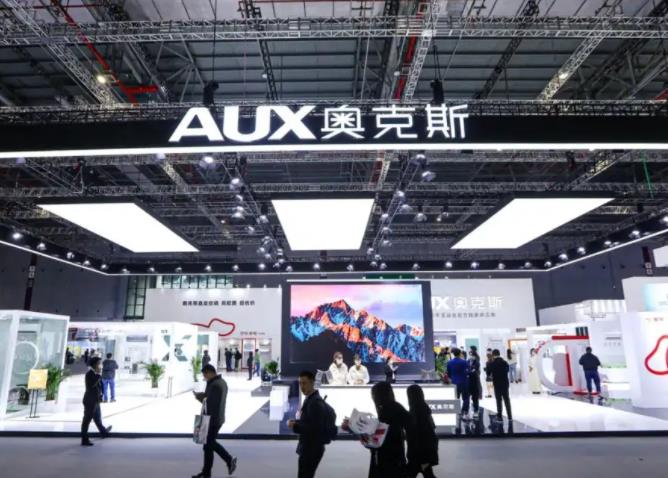 奥克斯|?奥克斯“真大胆”!前后有富光、小米,仍携29元保温杯跨界,不留后路