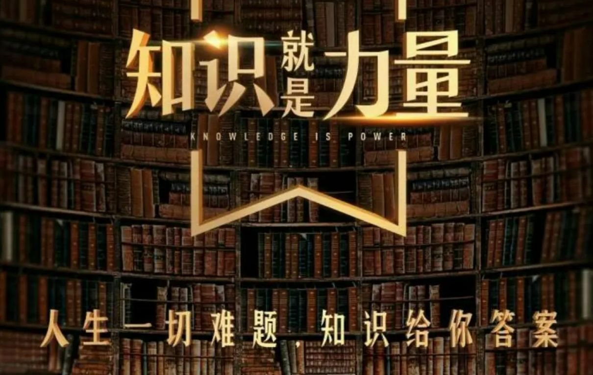 星座女|失业人数越来越多，大学生如何解决就业问题？