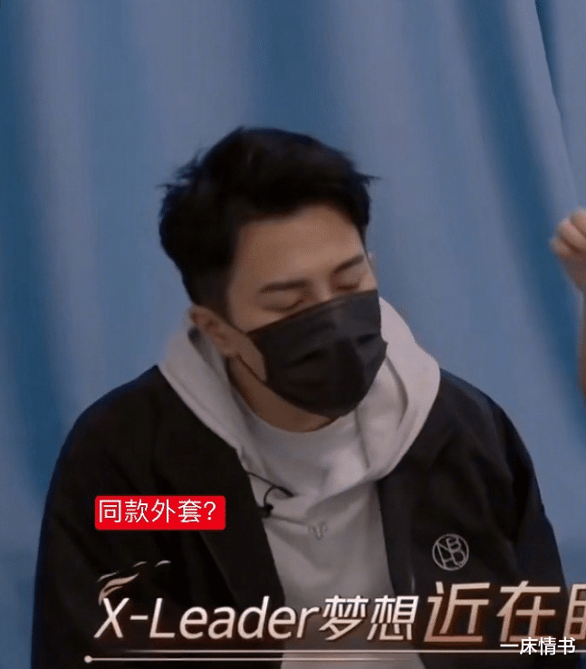 |离婚四年后,刘恺威新恋情曝光,女友不是王鸥,也不是尤靖茹