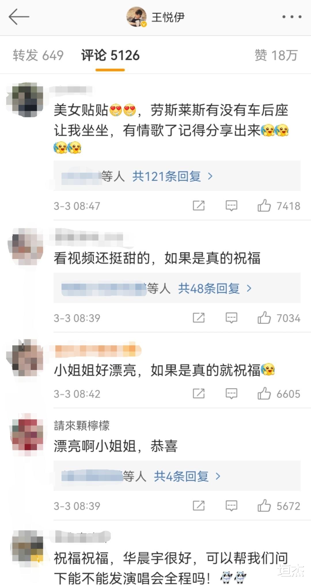 张九南|3天爆出了10个“情色瓜”！家暴、偷腥、当街亲吻，娱乐圈怎么了