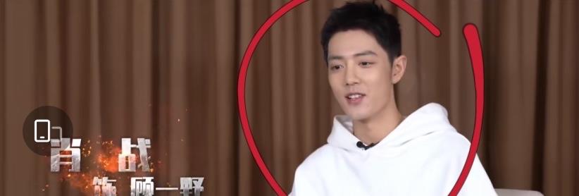 肖战|肖战“腊八”后又晒新采访!寸头配卫衣,现场又提起钟楚曦