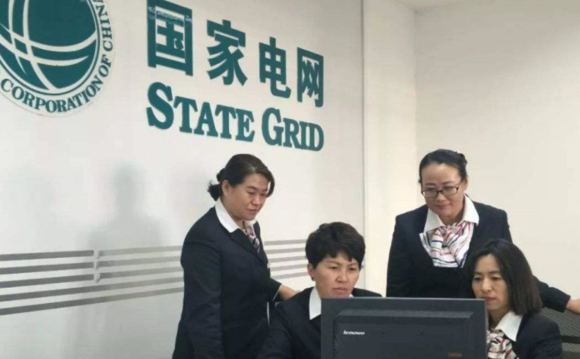 大学生|国家电网公开招聘4.3万人,研究生报考更占优势,薪资待遇叫人艳羡