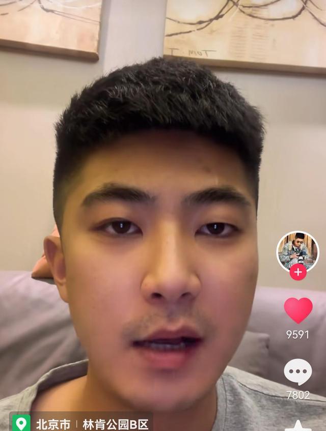 |徐大宝自曝遭家暴，被小5岁老公暴打4次，贾洪清暗指老婆出轨在先