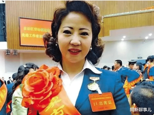 李少莉|花自己挣的钱,李少莉其实没有过错,她值得我们的尊重