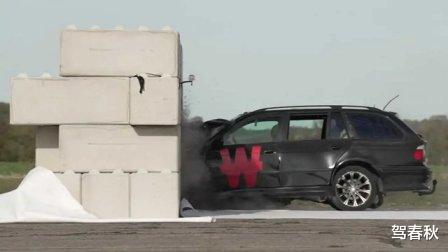 当宝马5系以150km/h撞墙的时候 会发生什么?