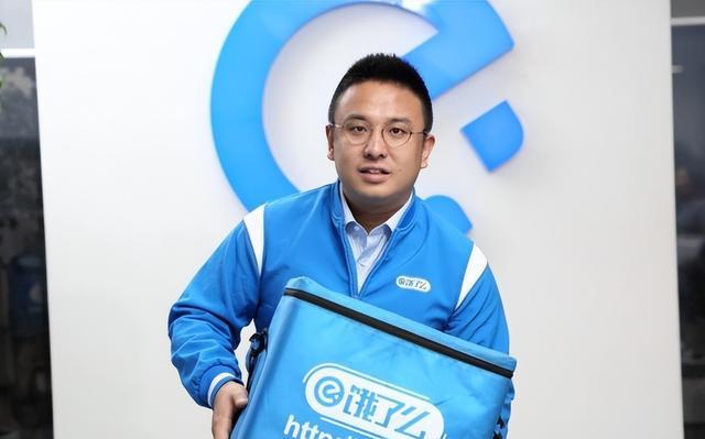 阿里巴巴|95亿美元卖给阿里,高管被“清场”,80后创始人为何没有怨言?