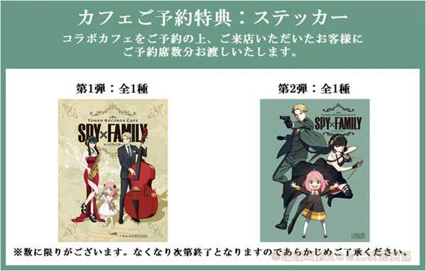 间谍过家家|《间谍过家家》第2话女主约尔?闪亮登场，手榴弹拉环求婚名场面太帅了！