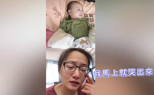 倪妮|42岁女星崩溃大哭!3个月大的宝宝确诊新冠进ICU,4次试管才产女