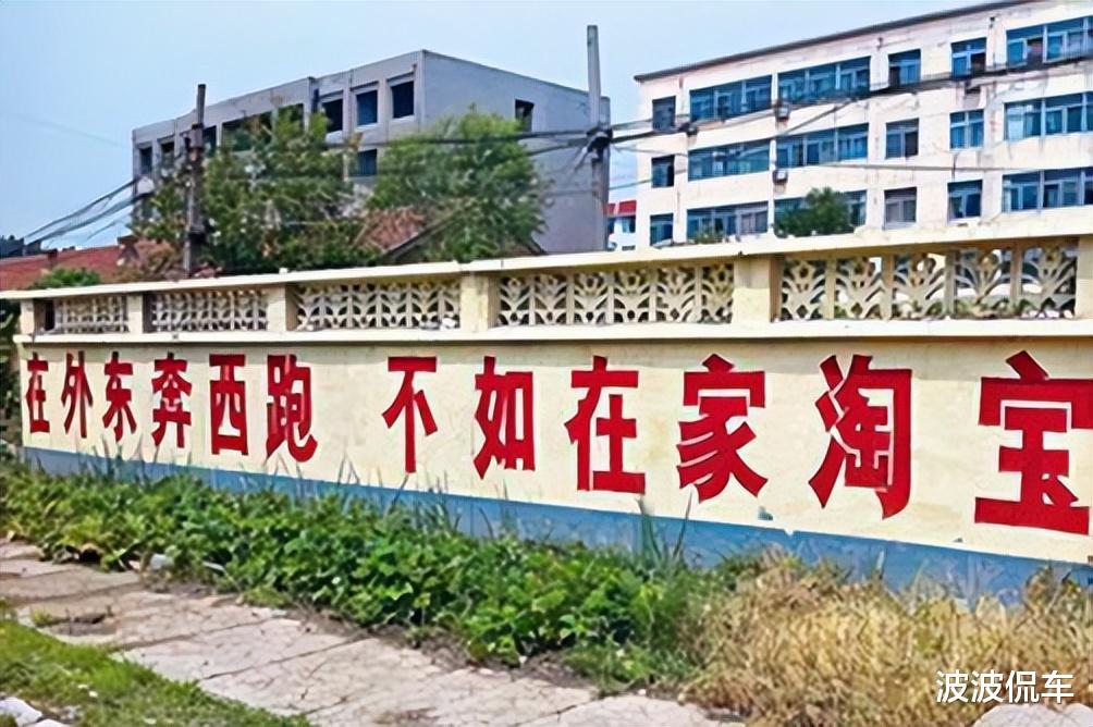 淘宝|电商出什么问题了？为何大批商家纷纷退出淘宝？今原因已被确认
