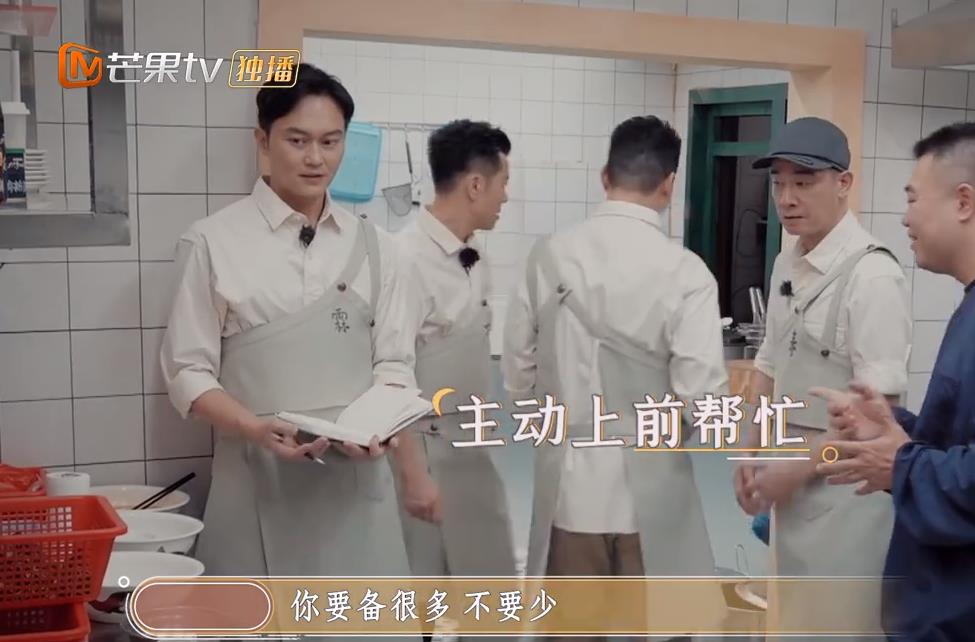 张智霖|明明都是刷“情怀”，为何陈小春张智霖5个人成功了？