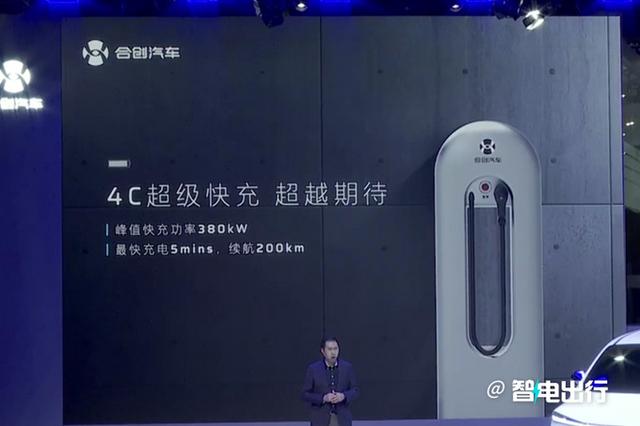 极氪009不香了!新“陆上公务舱”首发,内饰惊艳,明年上市