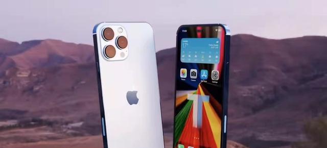 iPhone|iPhone14再创新高！2K直屏+4000mAh，A16坐镇