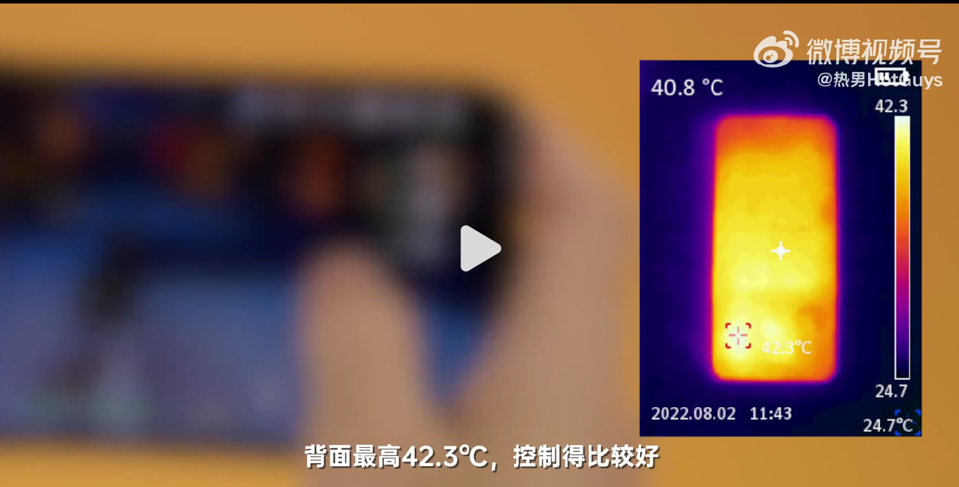 一加科技|看完实测让人想剁手的手机，一加Ace Pro到底强在哪？