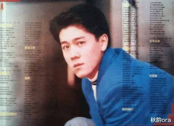 蔡国庆|蔡国庆:两次情断异国恋后,娶亿万富婆为妻,如今儿子成他的骄傲