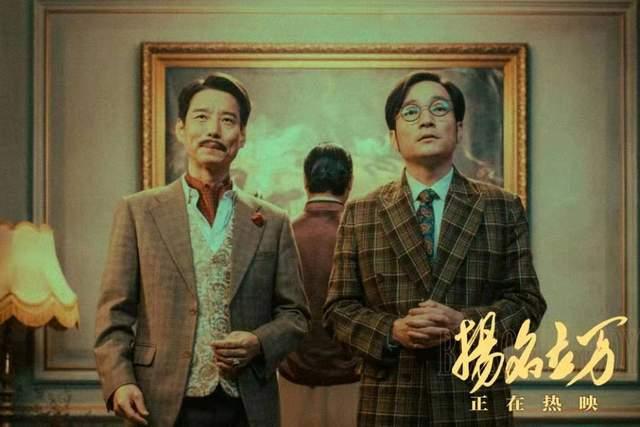 杨皓宇|出道20余年,和冯绍峰、佟大为同班同学的杨皓宇,有多少人知道他