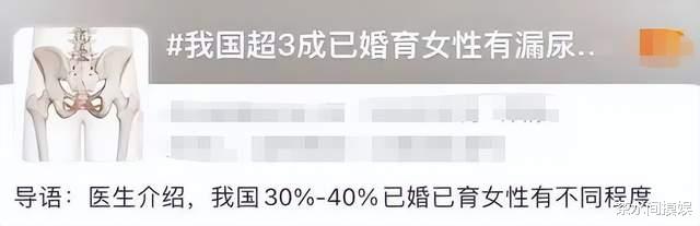 张译|妖精帮、胡辣汤，这六位明星表面人畜无害实则道德败坏，迟早翻车