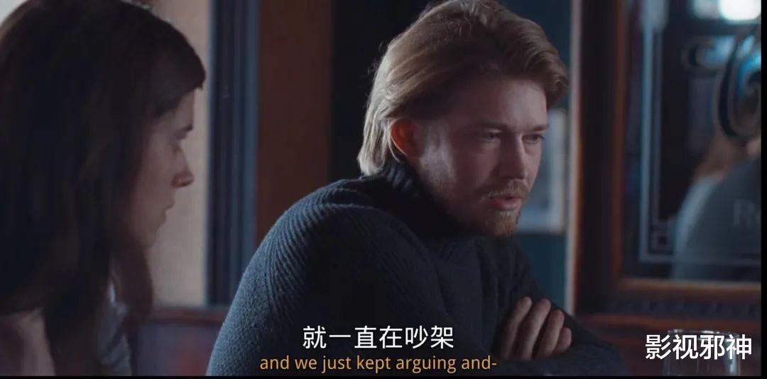 梅丽莎|一男三女「聊天记录」被曝光,太下头了!