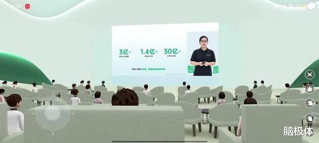 |OPPO的航船：小布生命体将驶向怎样的科技彼岸？