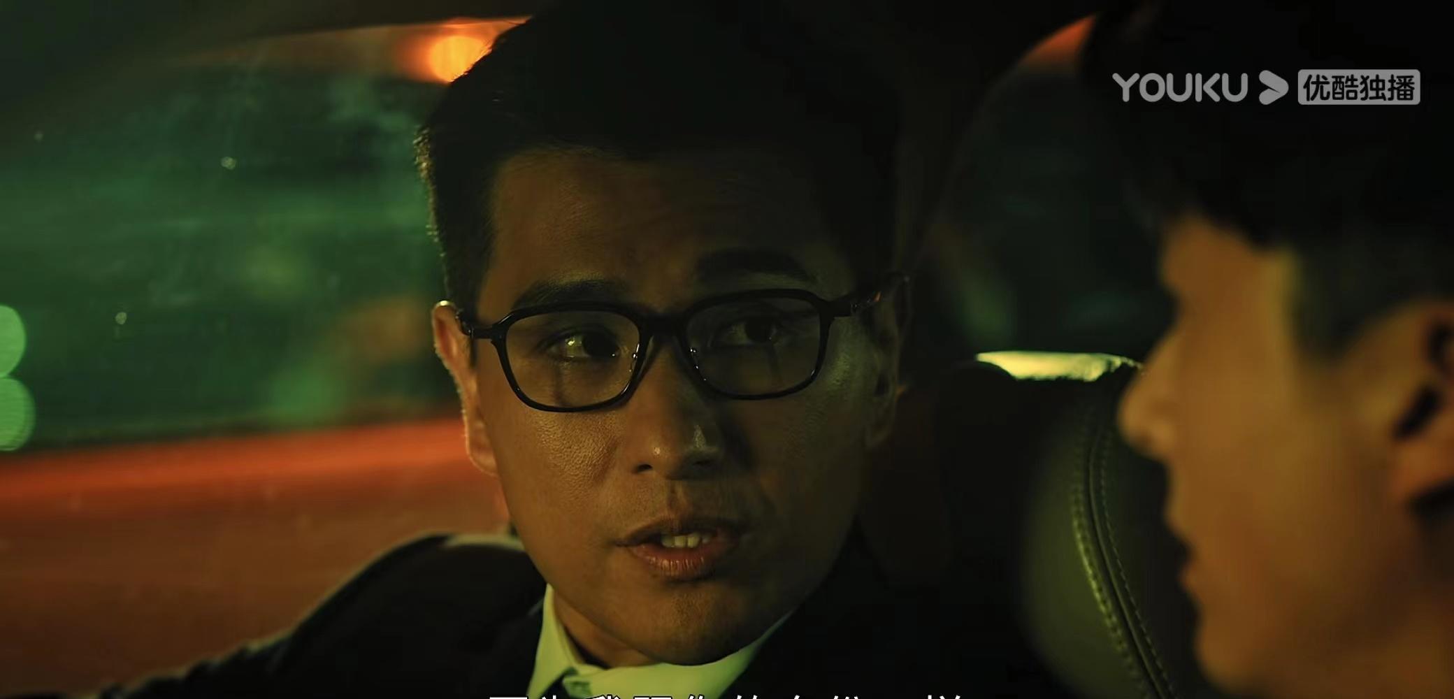 包拯|廉政狙击:黎正钿是保护伞,毕永铿是卧底,卓廷光怎么猜中的?