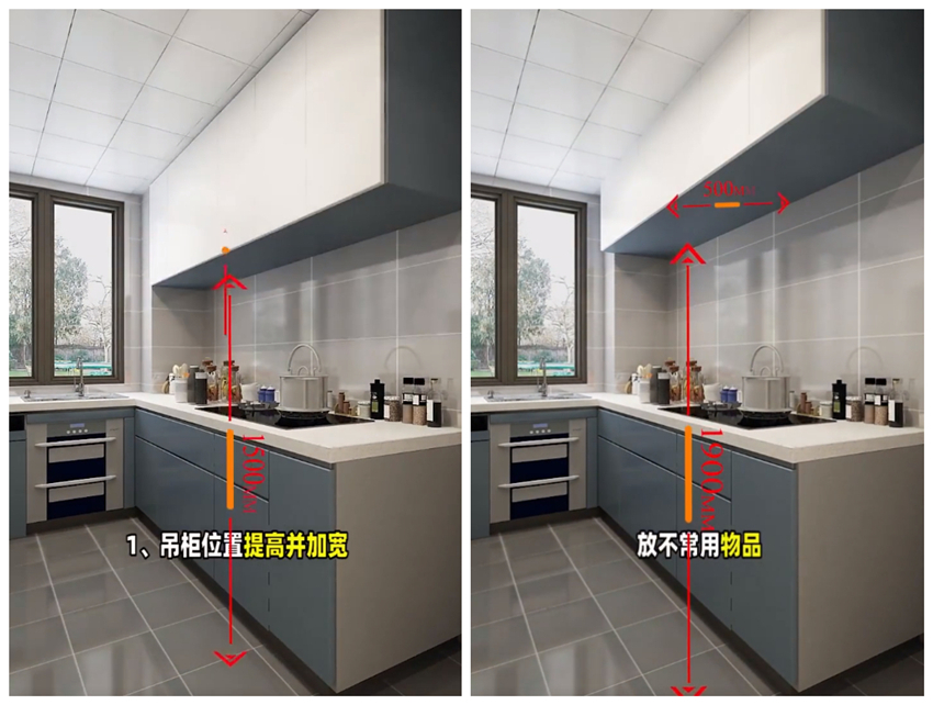 狭长型厨房站不下脚?若想增加厨房收纳,2种橱柜设计可以一试