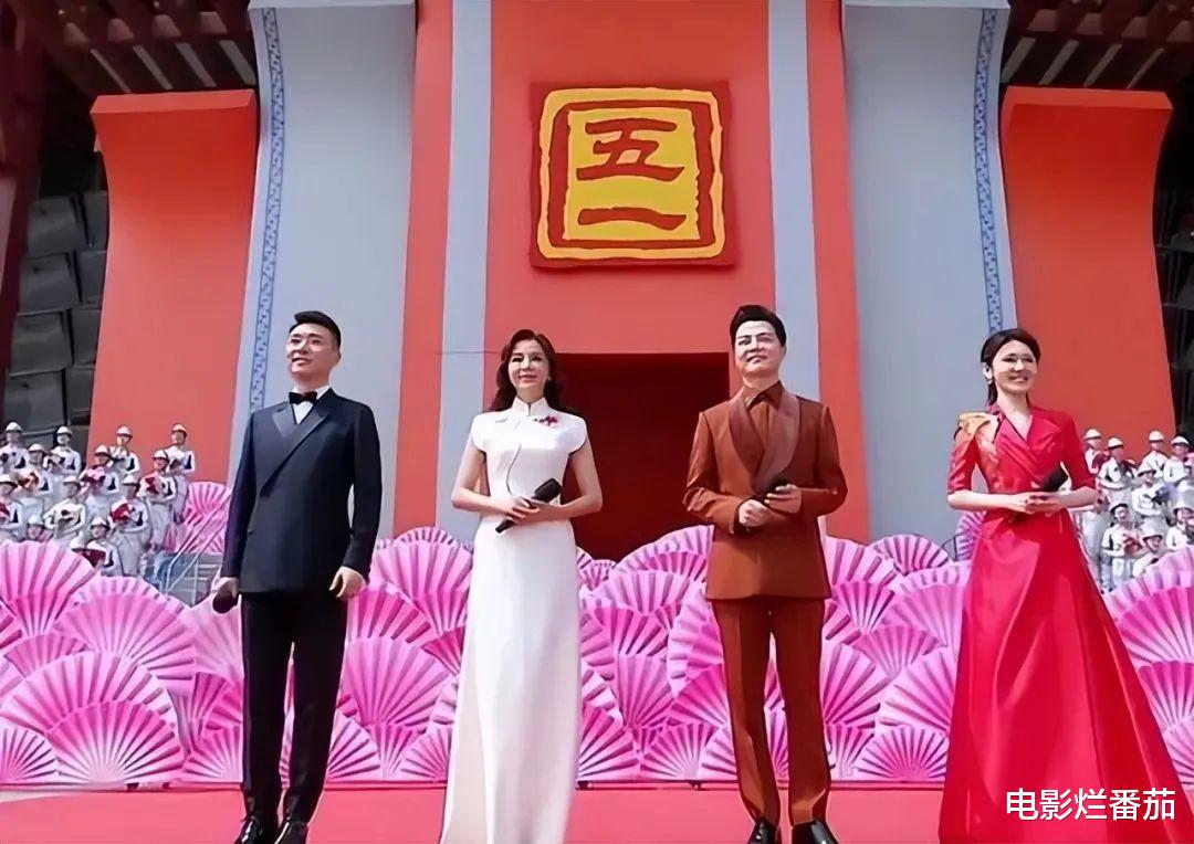 朱迅|五一晚会，宋祖儿白得耀眼，万茜包臀裙抢镜，朱迅穿旧衣风采不减