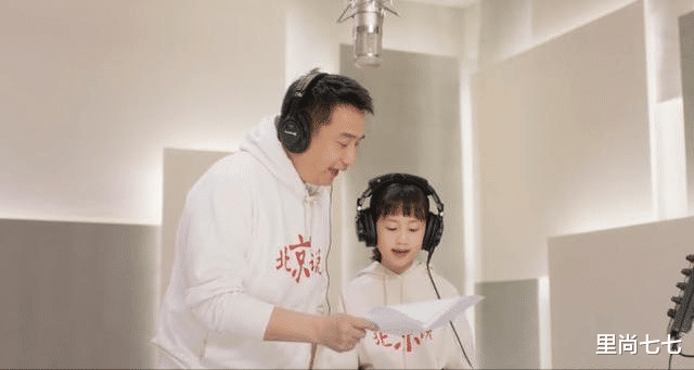黄磊 黄磊小女儿也要出道?多套造型为冬残奥拍MV成主角,新发型却翻车