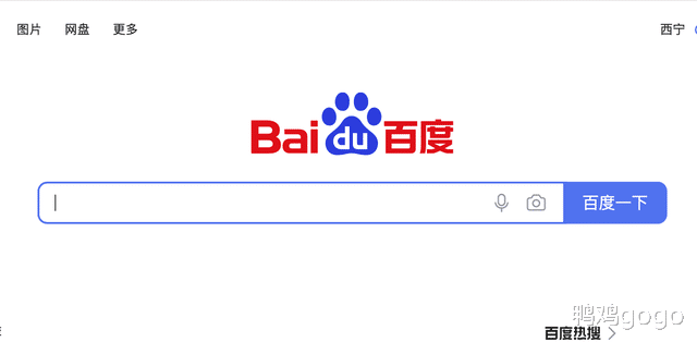 Google|谷歌上线七夕专场Logo，我们却毫无反应？