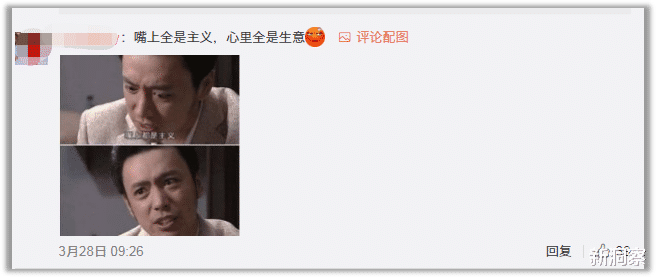 张文宏|我们欠张文宏一个道歉！