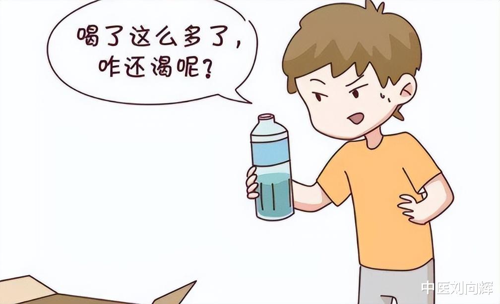 健康时报|口渴痰多,喝水想吐,一个张仲景的方子,3味药,健脾降气化痰